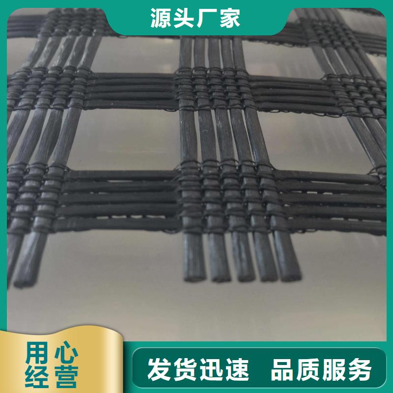 土工格栅【软式透水管】产品细节参数