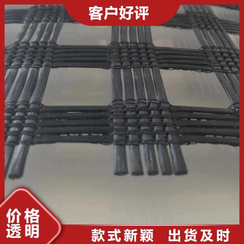 玻纤格栅订制厂家