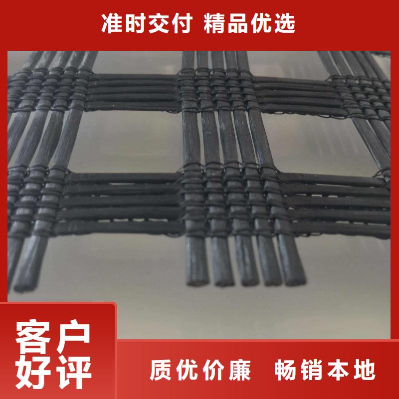 钢塑土工格栅良心厂家厂家