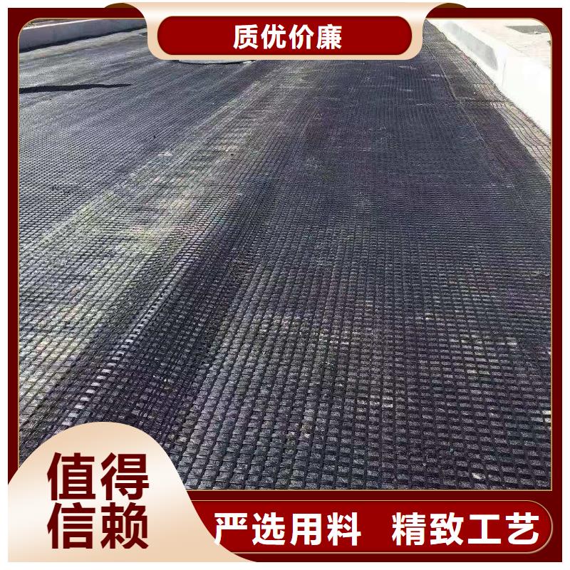 土工格栅【铜片止水厂家】真诚合作