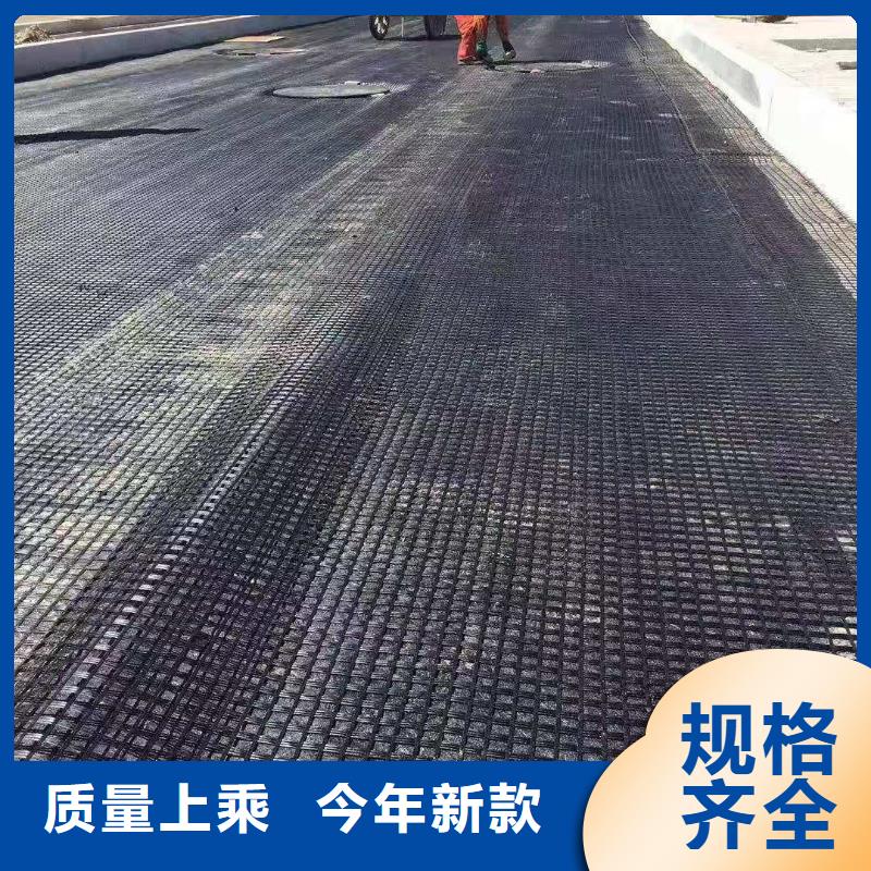 塑料格栅供应厂家