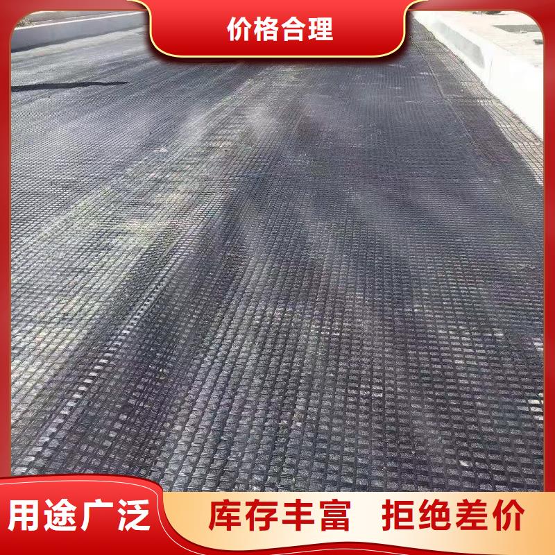 钢塑土工格栅种植基地厂家