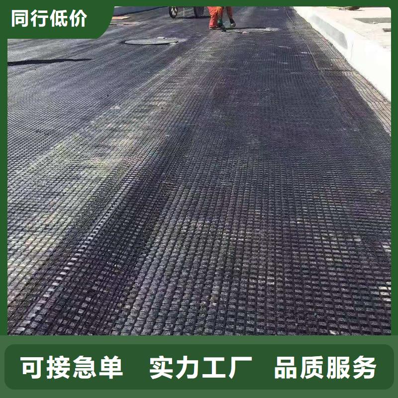 玻纤格栅现货齐全电话
