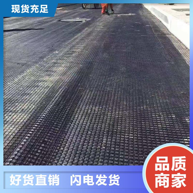 单向土工格栅售后无忧厂家