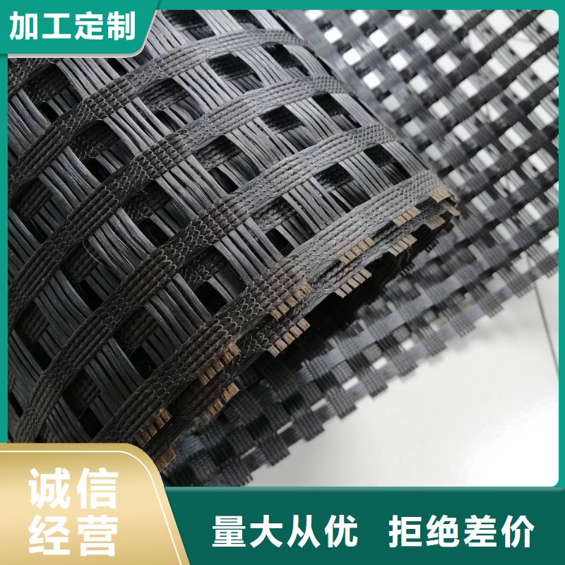 三维土工格栅全国配送厂家