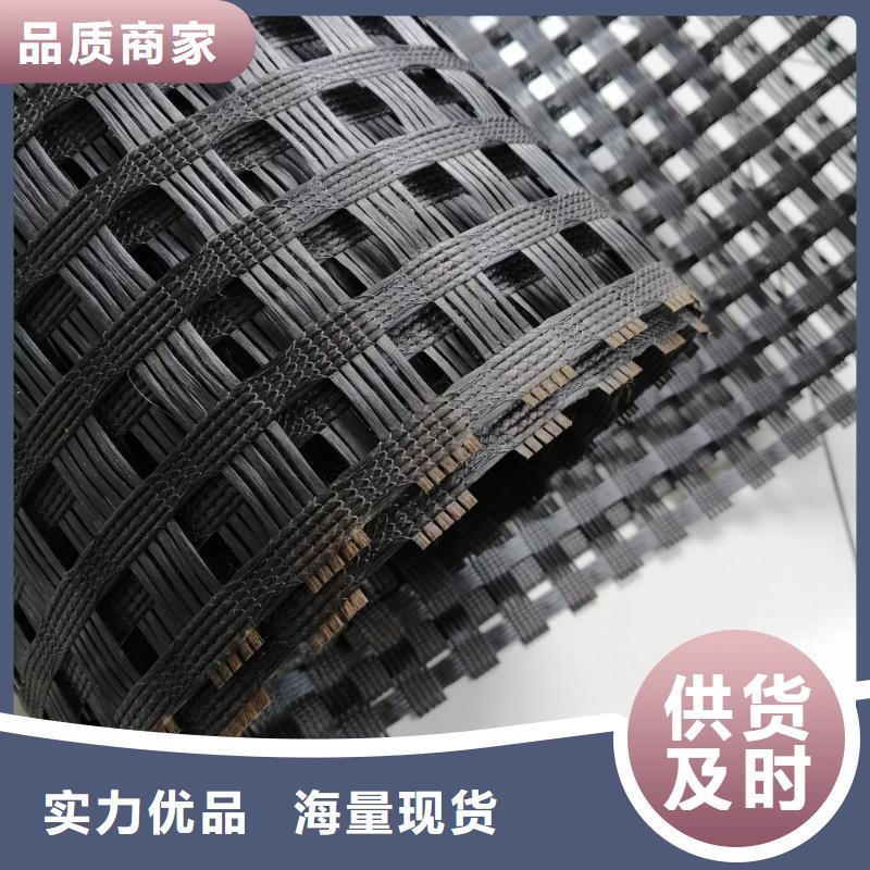 土工格栅【止水铜片】严谨工艺同城服务商