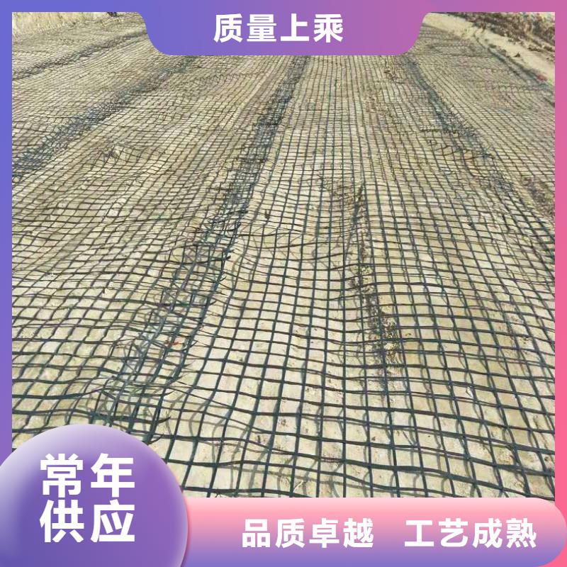 塑料格栅良心厂家电话