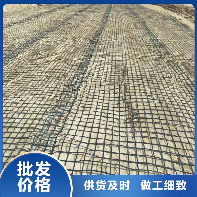 土工格栅,【铜片止水厂家】品质之选金鸿耀沥青麻绳