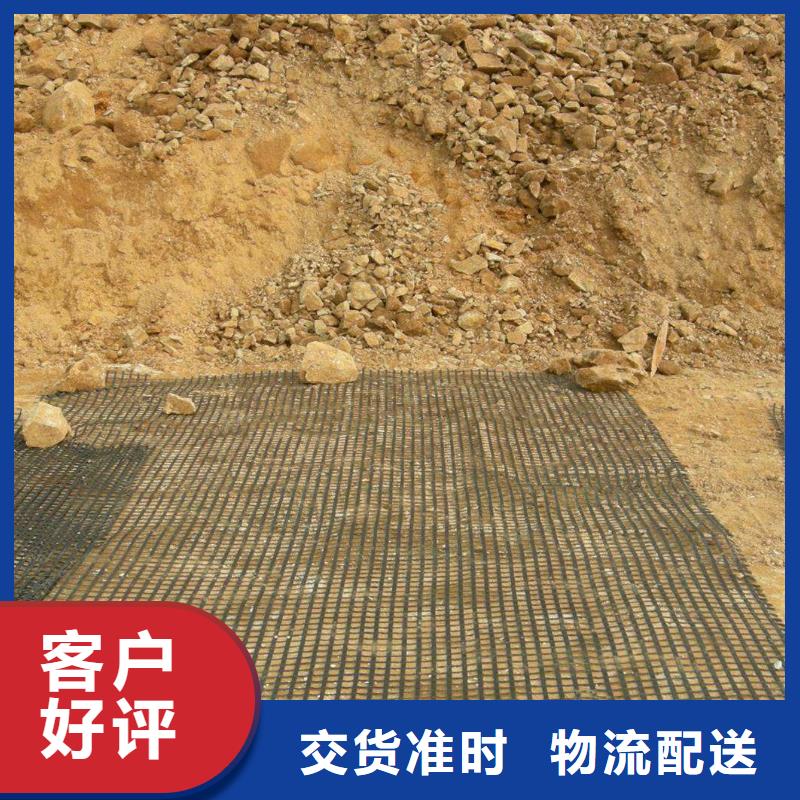土工格栅,【铜片止水厂家】品质之选金鸿耀沥青麻绳