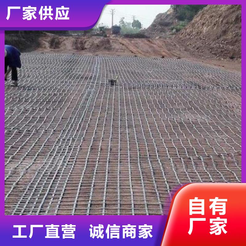 土工格栅【沥青麻丝板】欢迎来电咨询-市场覆盖|胶南|李沧|烟台|泰安|菏泽|潍坊-阿奇乐乐