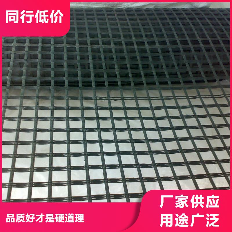 钢塑格栅询问报价厂家