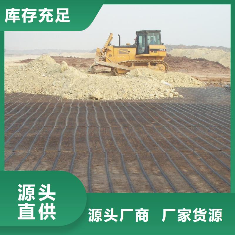 定制塑料格栅的生产厂家