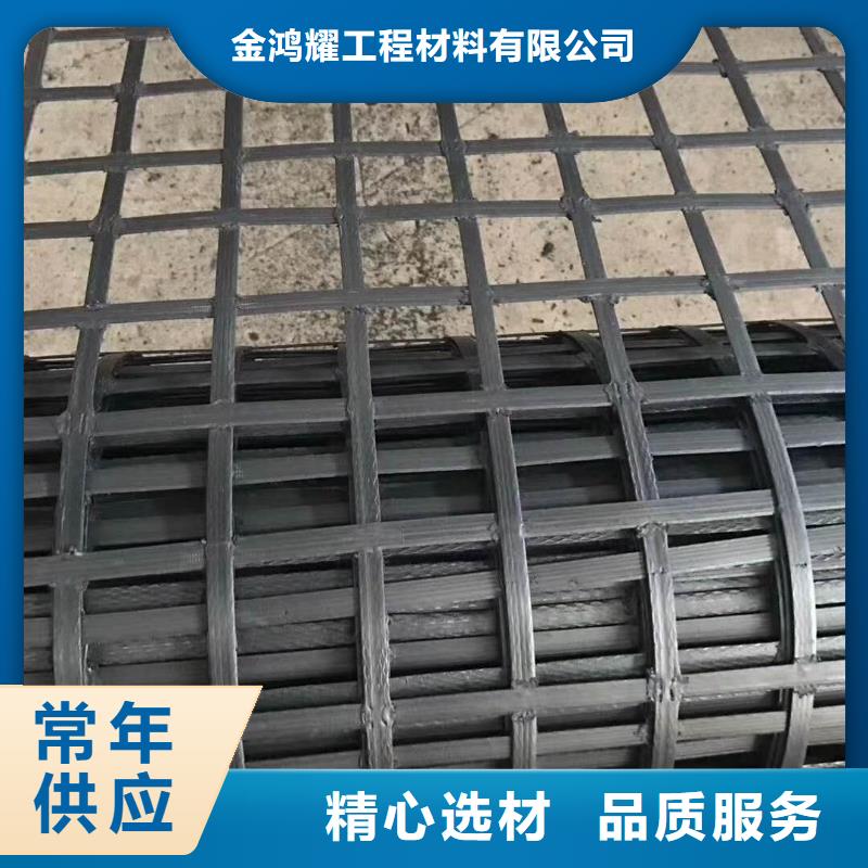 玻纤格栅质保一年电话