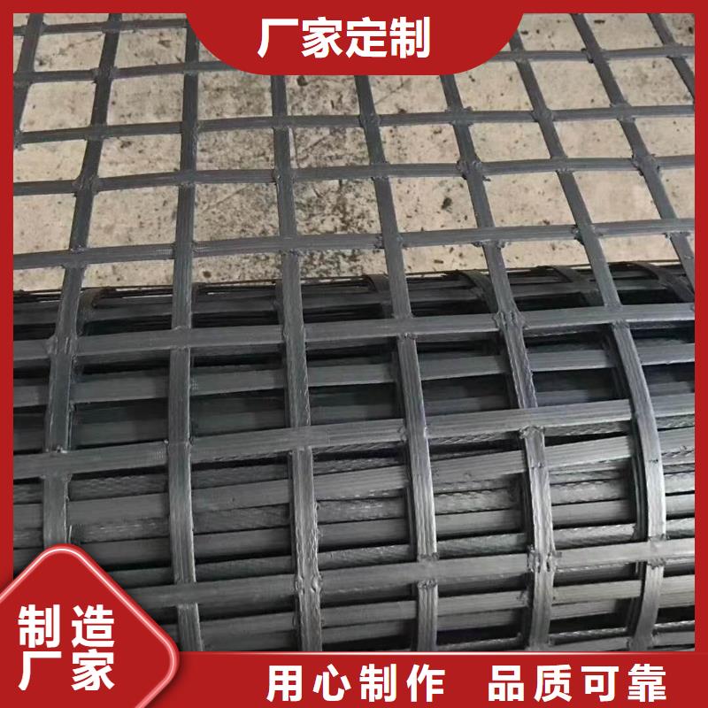 土工格栅多少钱一个平方厂家现货