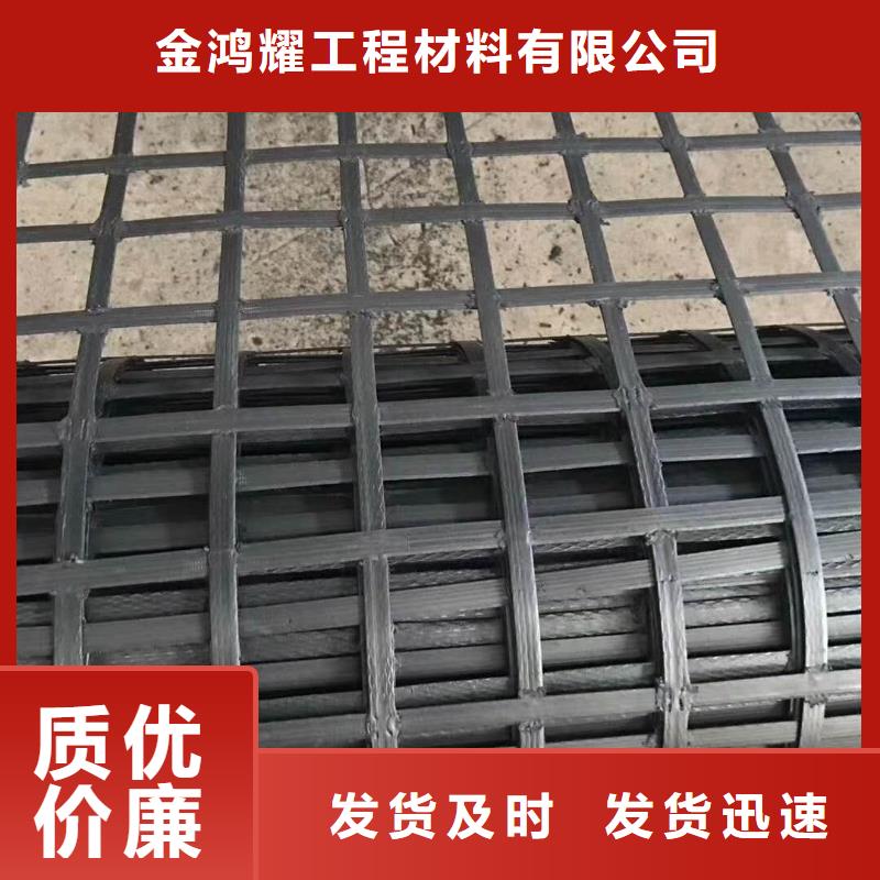 玻纤格栅购买电话
