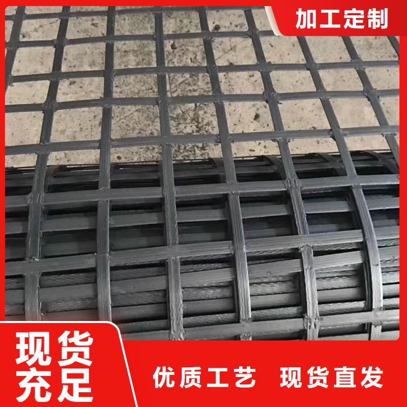 玻纤格栅订制厂家