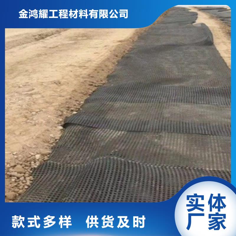 玻纤格栅购买电话