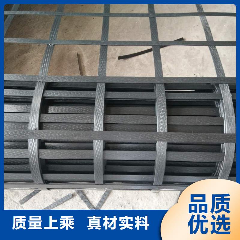 土工格栅规格采购价格厂家