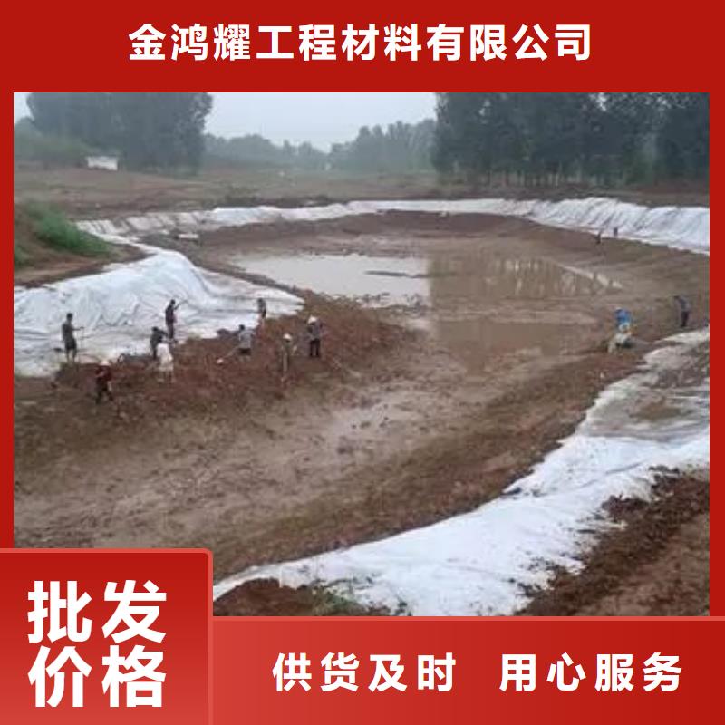 【土工布】,止水铜片厂家来图定制量大从优