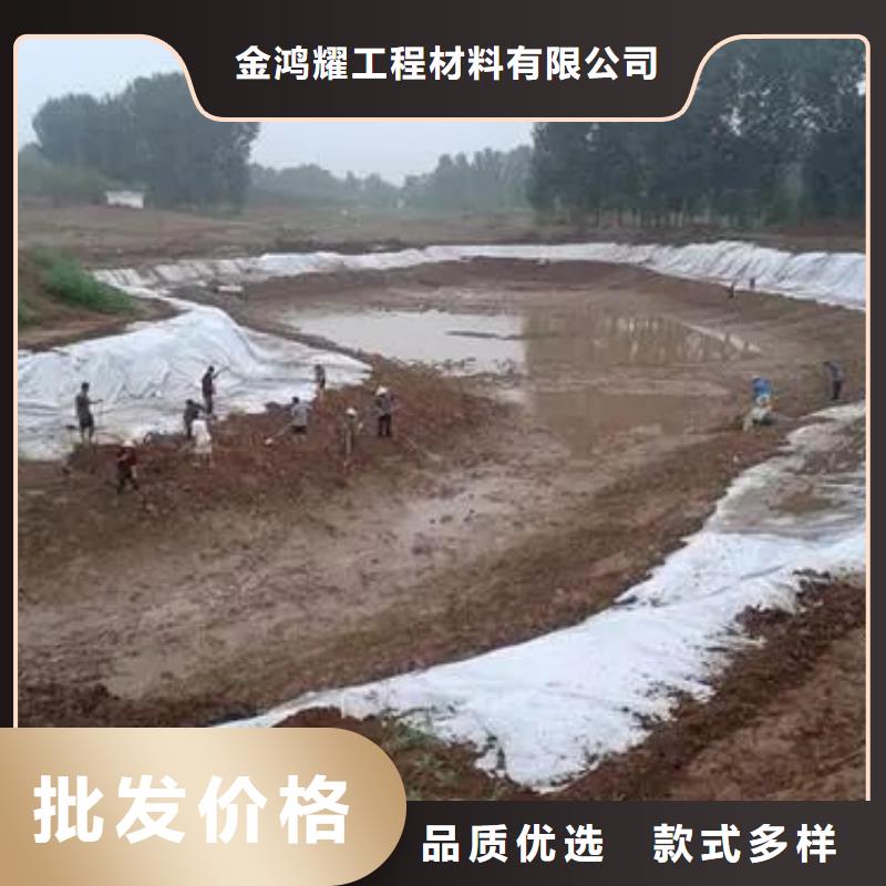 土工布【止水铜片】有口皆碑