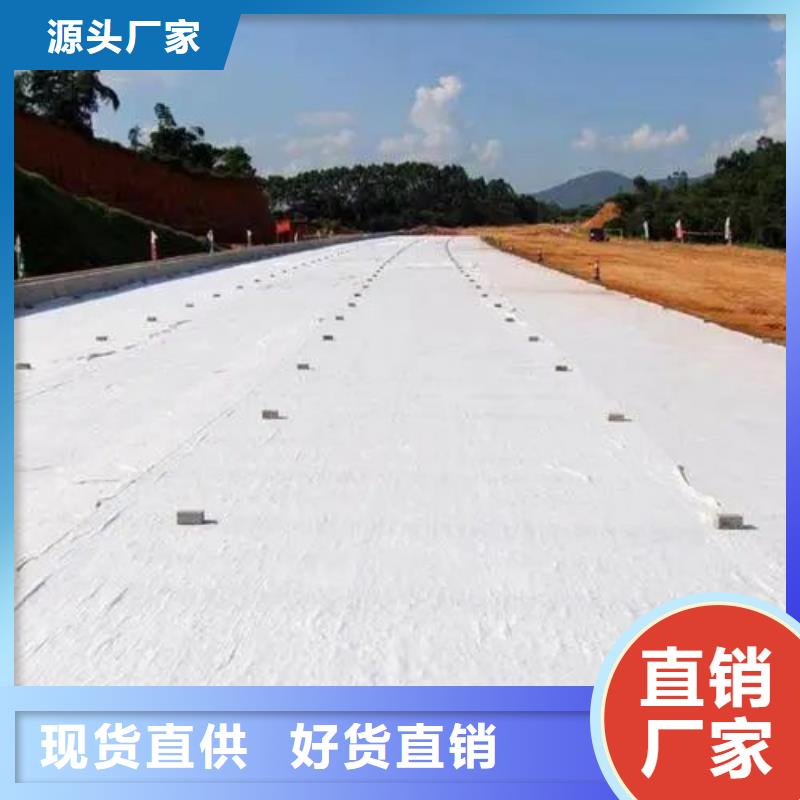 【 土工布_土工膜用心做好细节】-金鸿耀工程材料(广元市分公司)-阿奇乐乐