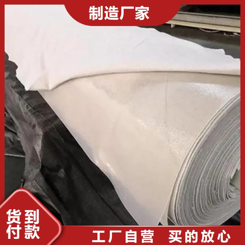 土工布止水铜片厂家质优价廉