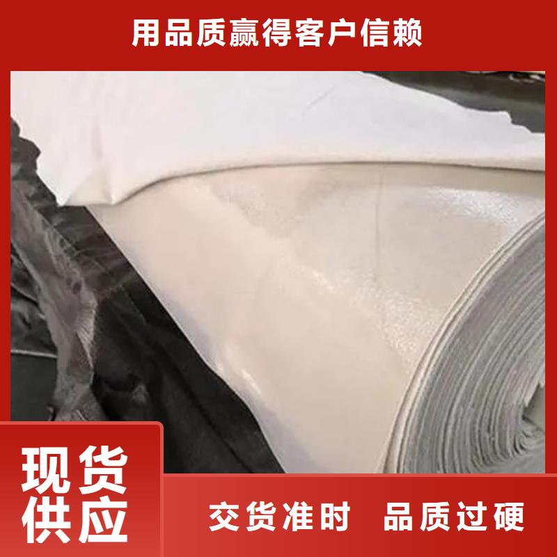 土工布-土工膜品质优良