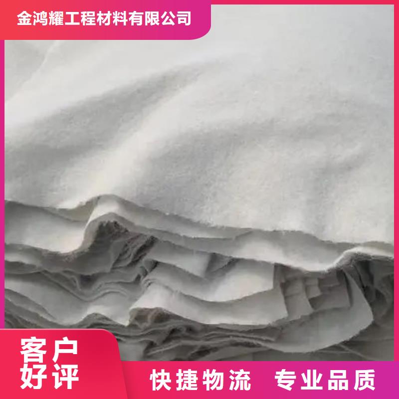 土工布土工格栅专注生产制造多年