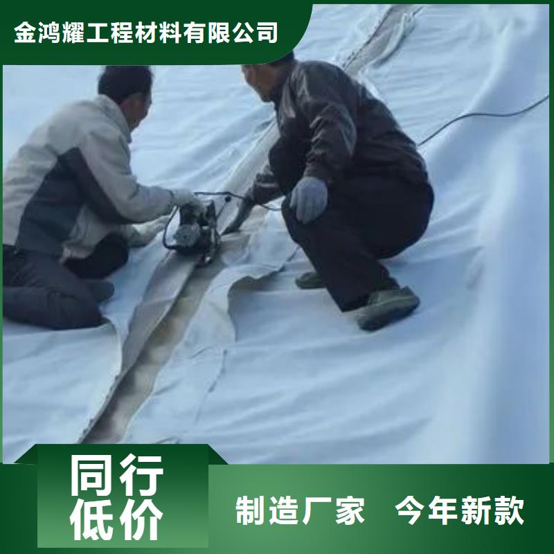 土工布_【聚乙烯醇纤维】规格型号全