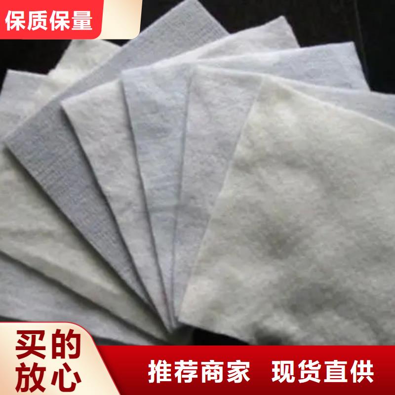 土工布渗水盲管发货及时