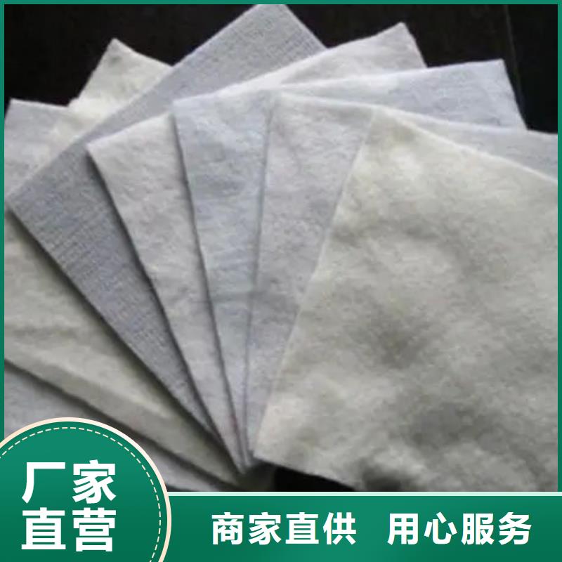 土工布止水铜片大品牌值得信赖