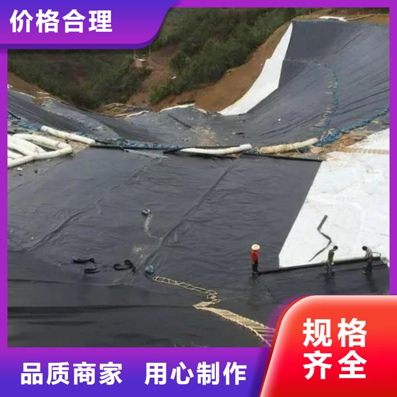 土工布_【土工席垫】厂家现货批发