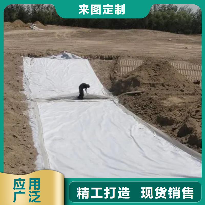 【 土工布_土工膜用心做好细节】-金鸿耀工程材料(广元市分公司)-阿奇乐乐