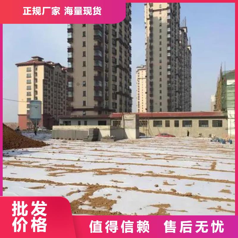 土工布【止水铜片】有口皆碑