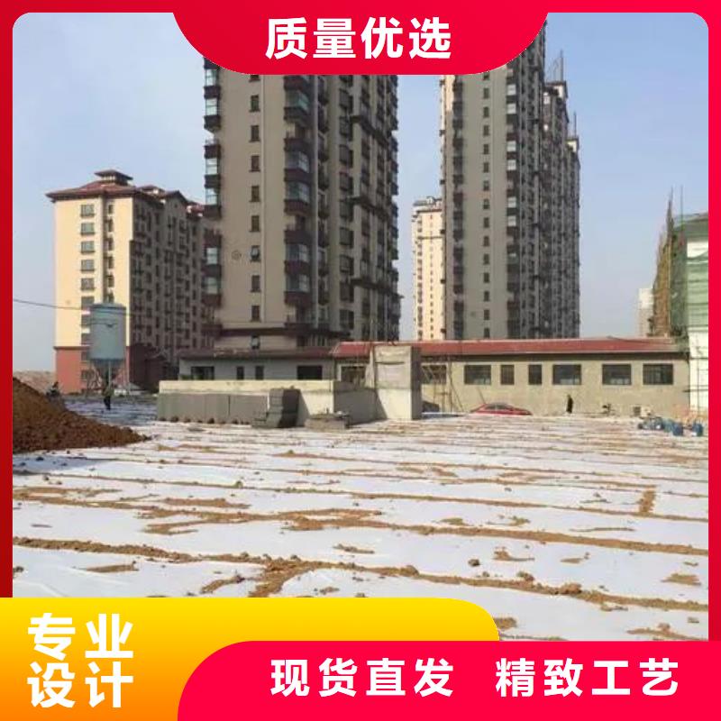 土工布止水铜片厂家质优价廉