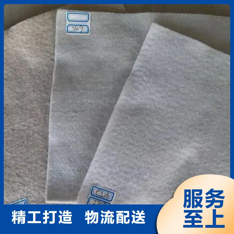 土工布_土工膜免费安装