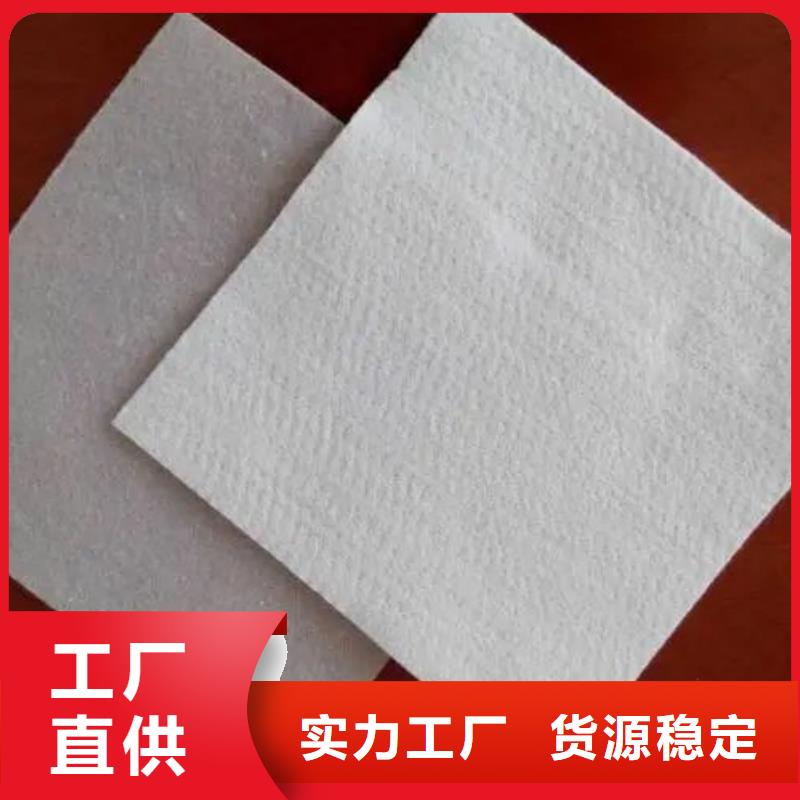 土工布JK-7螺旋形拥有核心技术优势