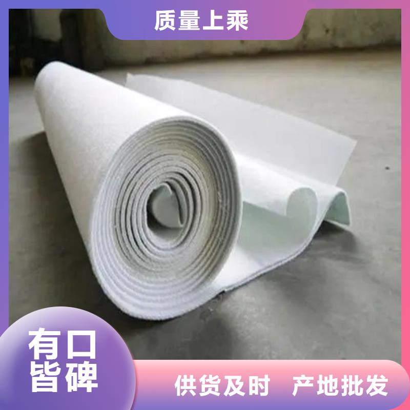 【土工布止水紫铜片为您精心挑选】
