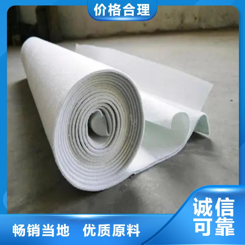 土工布沥青木丝板规格齐全