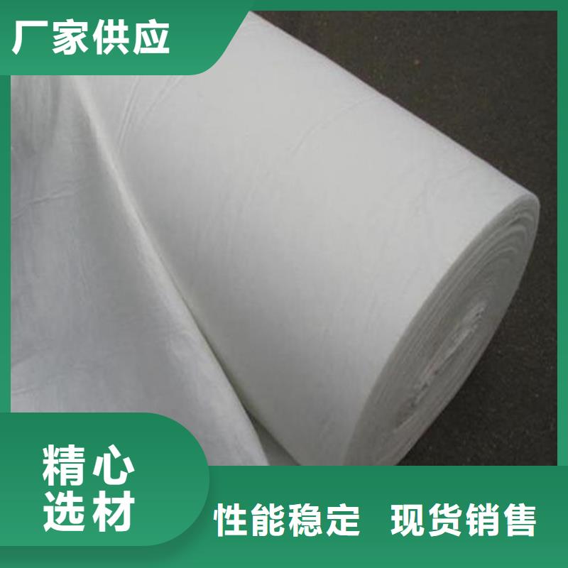 土工布铜止水免费安装