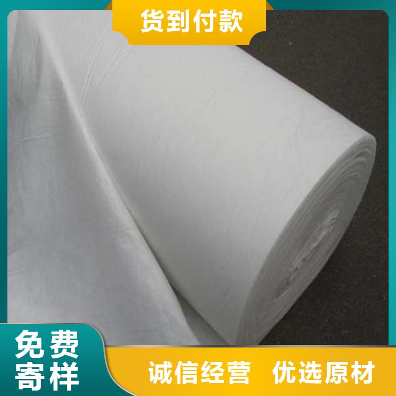 土工布沥青木丝板规格齐全