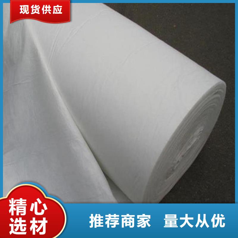 【 土工布 铜止水技术先进】|乌海|包头|呼和浩特|兴安|乌兰察布aq00.com