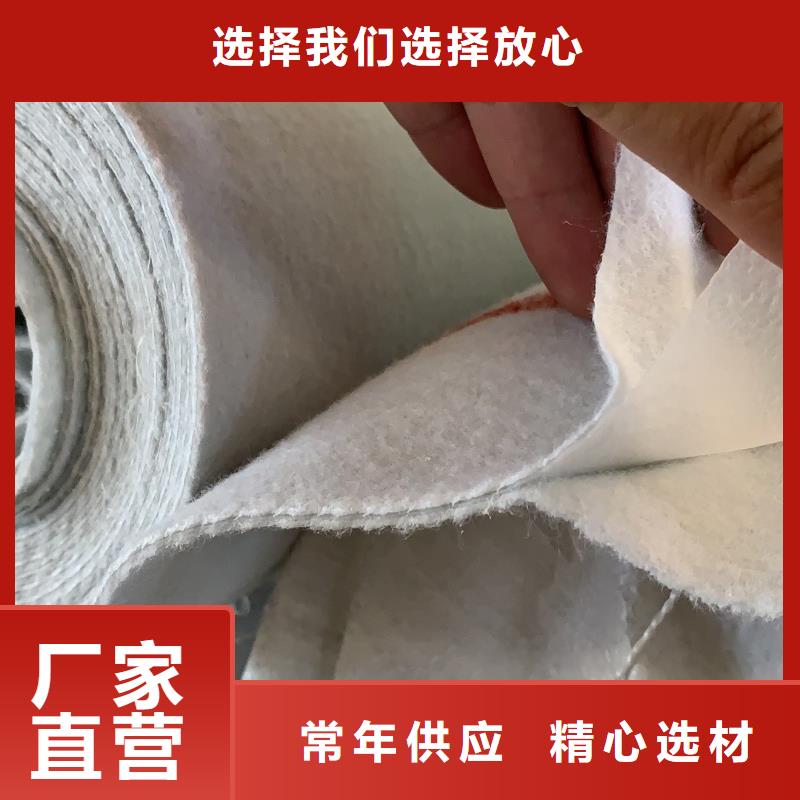 土工布抗裂纤维厂家厂家新品