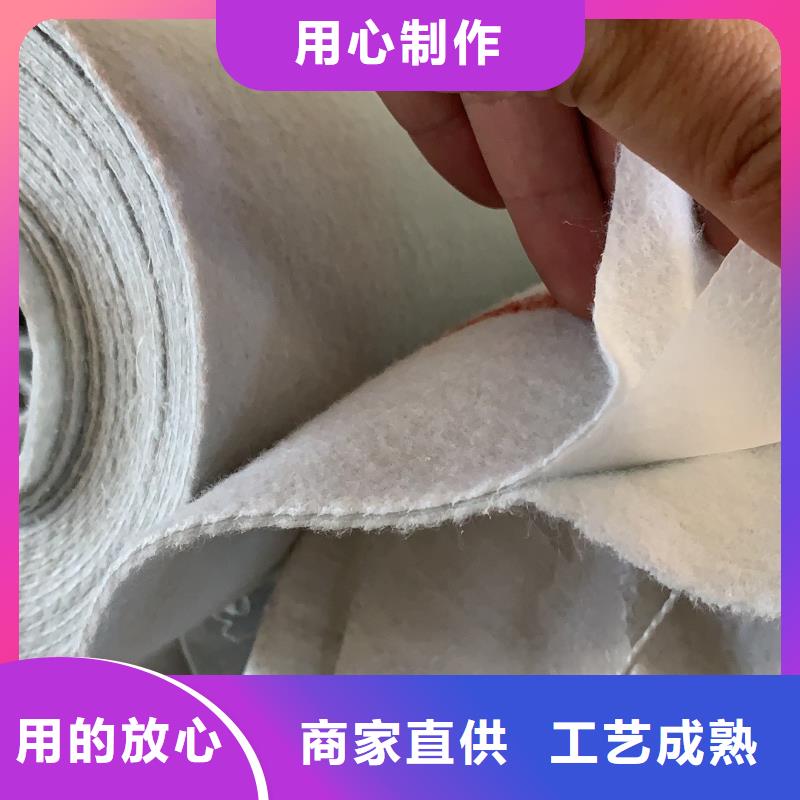 土工布止水铜片厂家质优价廉