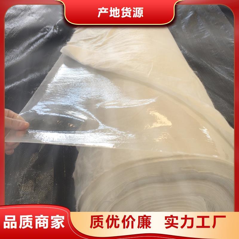 【土工布沥青麻丝价格合理】