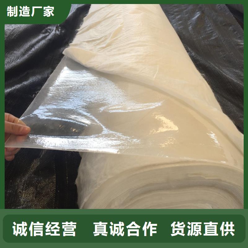 土工布土工格栅专注生产制造多年