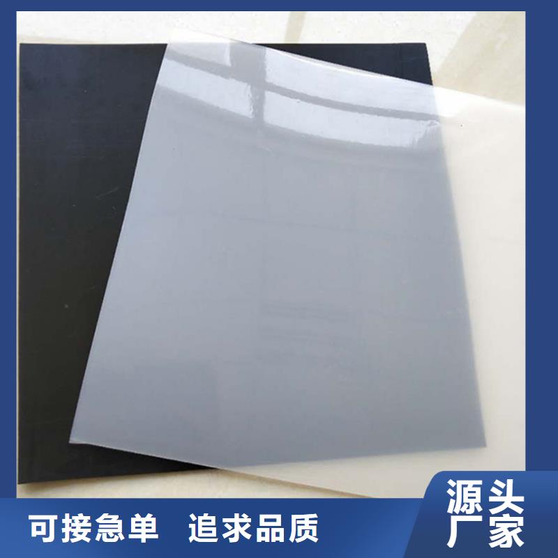 土工布JK-7螺旋形拥有核心技术优势