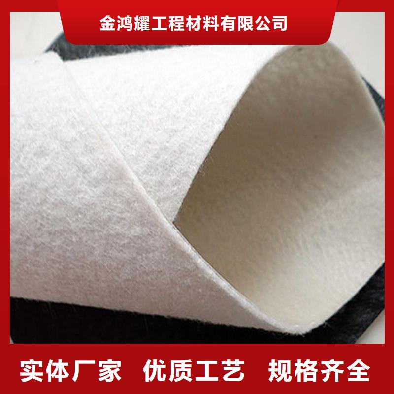 土工布【铜片止水】出货及时