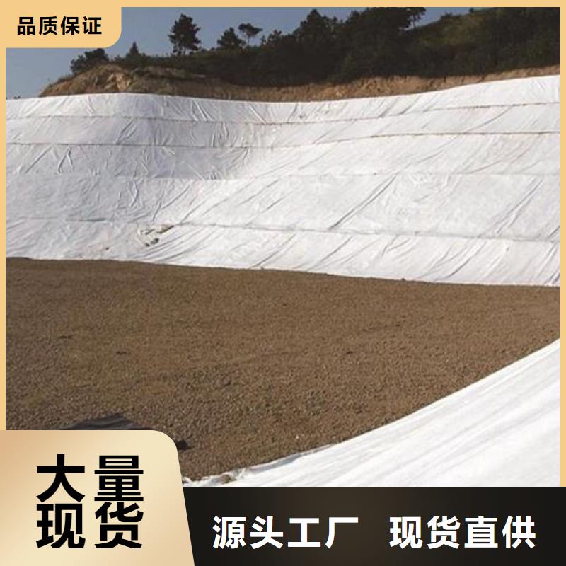 土工布,铜片止水厂家安装简单