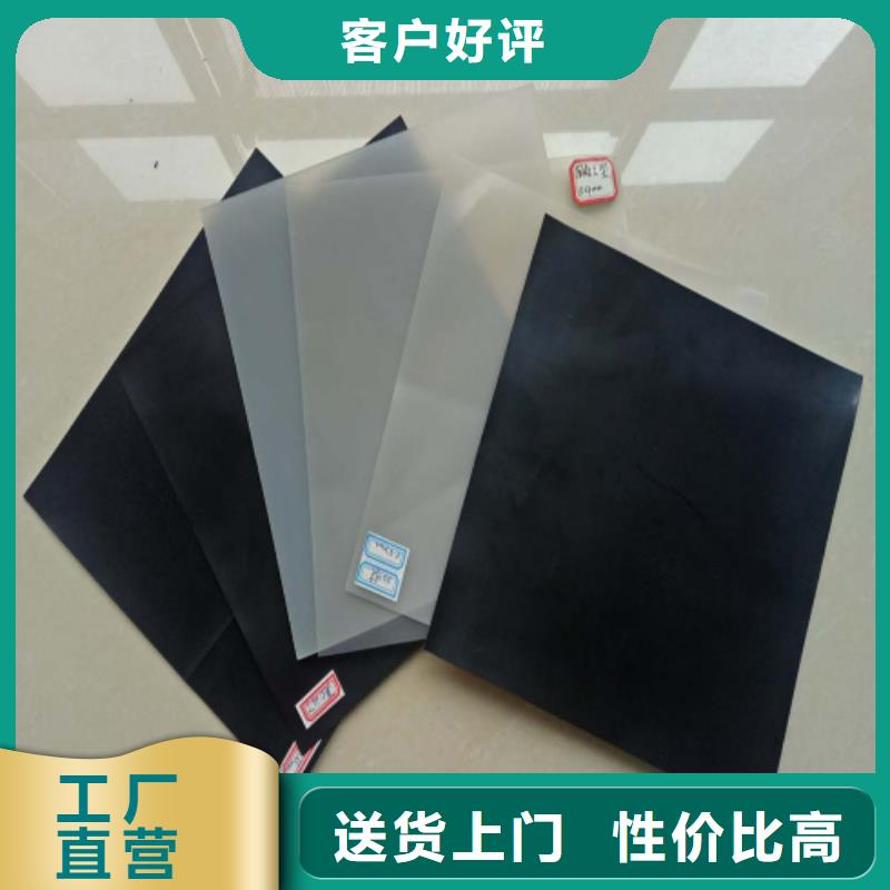 土工布-土工膜品质优良